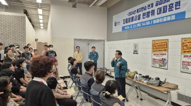 송재환 부천시 부시장이 국민행동요령 숙지에 대해 강조하고 있다.