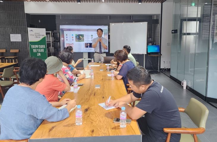 진안군, 2024년 진로진학컨설팅 교육컨설턴트 양성과정 진행