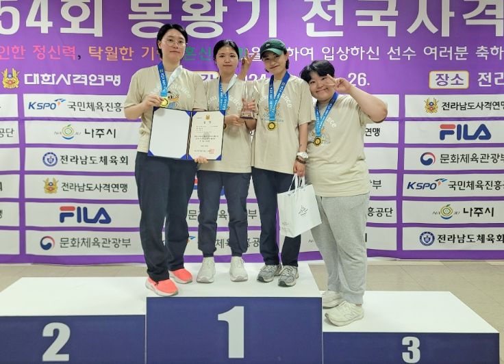 임실군청 사격팀, 올림픽 후 첫 전국사격대회 제패