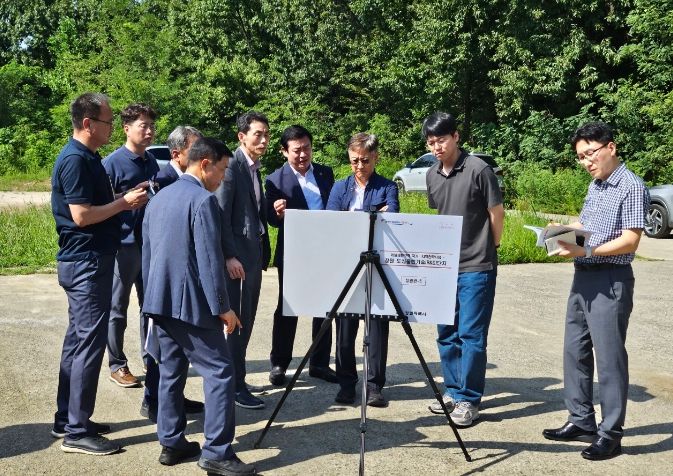 국토연구원 주관 검토위원회의 현장 실사
