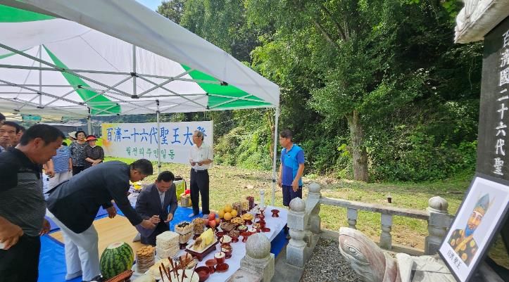 옥천군 군서면 월전리서 제17회 성왕제 개최