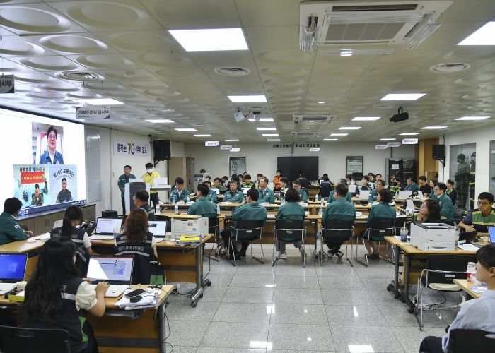 2024년도 을지연습 강평모습