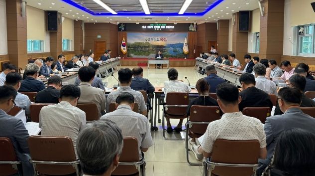 자연재난 대응력 강화 위한 토론