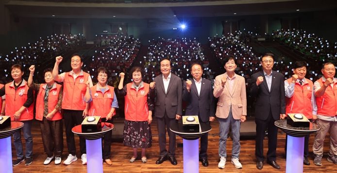 의성군, 민-민 상시돌봄 발대식 및 통합돌봄 발전 포럼