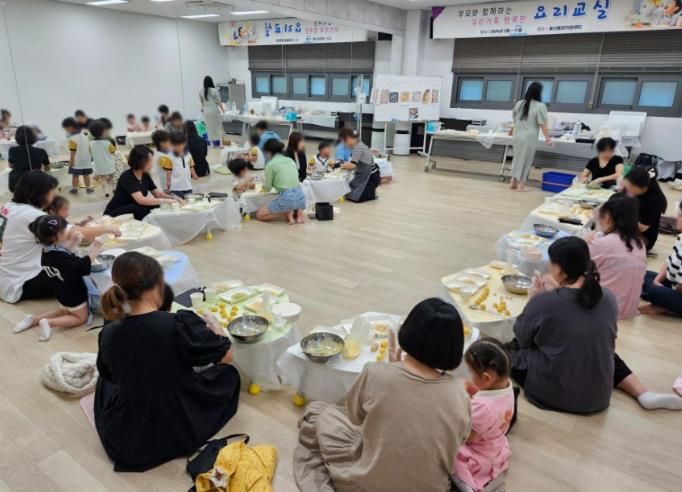 의성군, 출산통합지원센터 확대 운영 실시