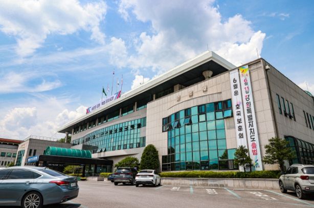 영월 토종 다래 단종대왕 진상제례 봉행