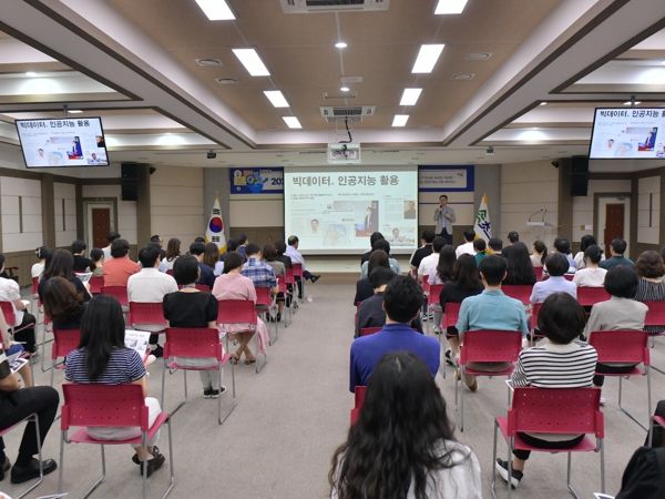 속초시, 강원특별자치도 최초 생성형 AI 행정 도입