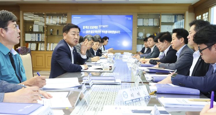 일 혁신 프로젝트