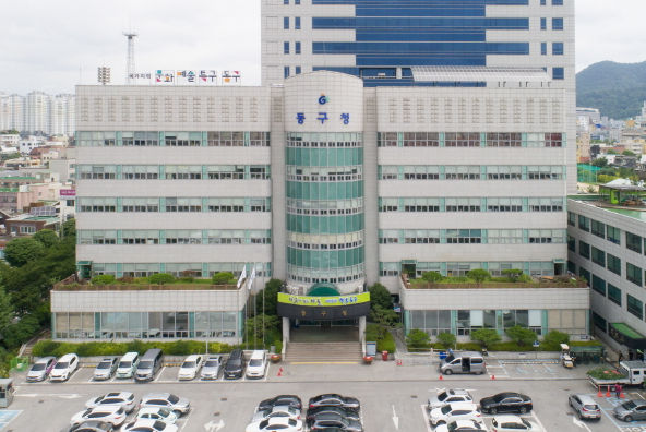 광주광역시 동구 2024 세계축제도시 지정, 충장축제 성공 개최 박차