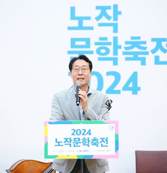 화성시, 홍사용 시인의 예술정신을 기리는 ‘노작문학축전’ 성료