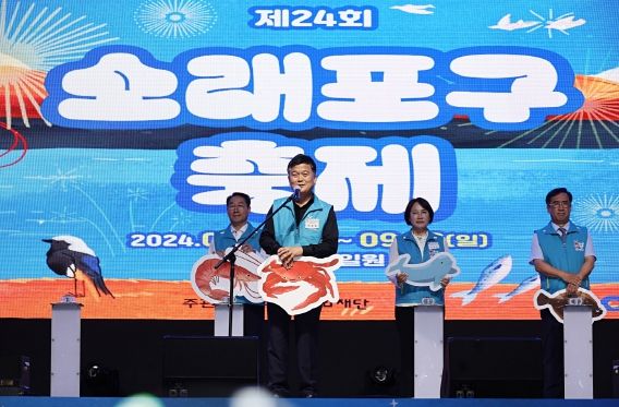 여름의 끝자락, 인천 남동구 소래와 함께 한 사흘간의 낮과 밤