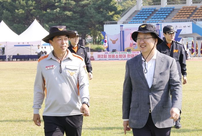 대전소방, 제2회 의용소방대 한마음 축제 개최