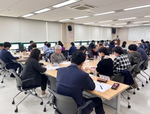 인천 계양구, 주민참여예산 시민위원회 총회 개최