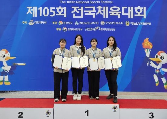 미추홀구청 사격선수단, 전국체전 공기권총 단체전 우승, 개인전 준우승!