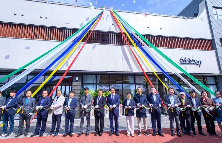 선소권역단위 거점개발사업 준공식