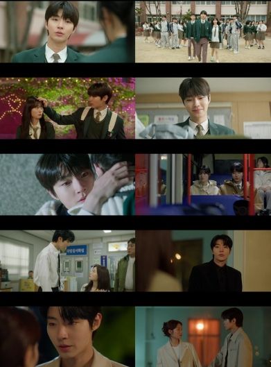 사진 제공: JTBC 수요드라마 <조립식 가족> 영상 캡처