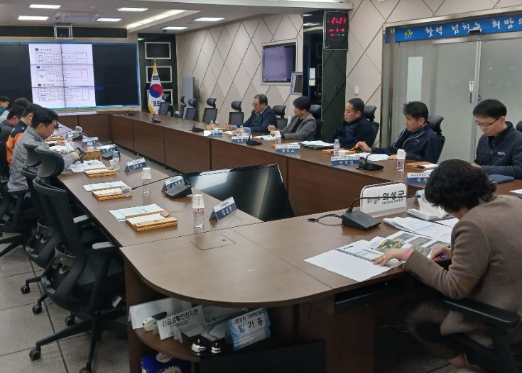 의성군, 안전관리실무위원회 개최