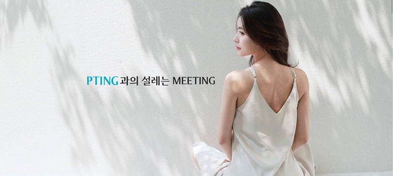 사진제공: 메디어트코리아