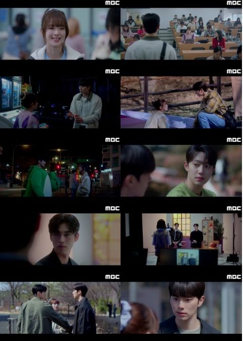 사진 제공 : MBC <바니와 오빠들> 영상 캡처