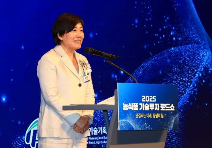 기술투자 로드쇼