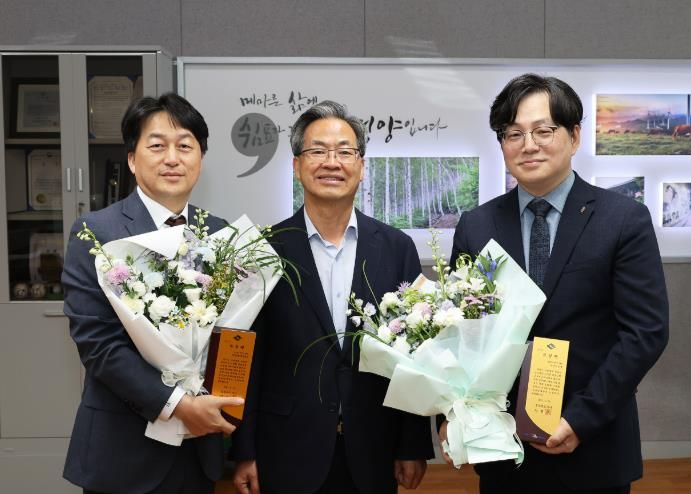 영양군, 2025년 경상북도 지방세 성실납세자 표창패 전수