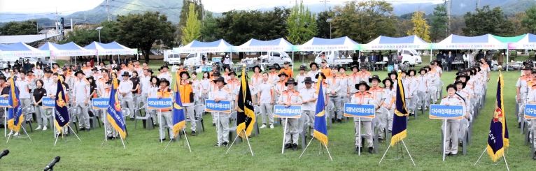 김천소방서 의용소방대, 기술 겨루며 하나로! 소방기술경연대회 개최