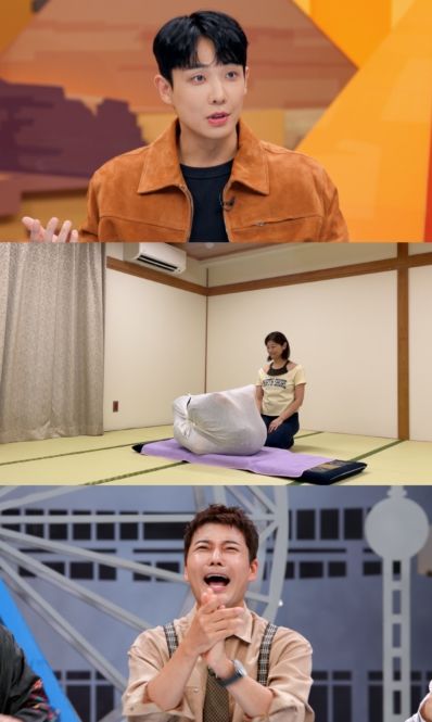 사진 제공: JTBC <톡파원 25시>