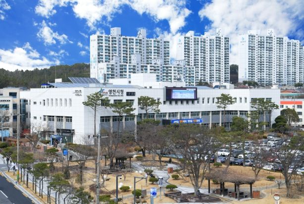 영천시청 전경