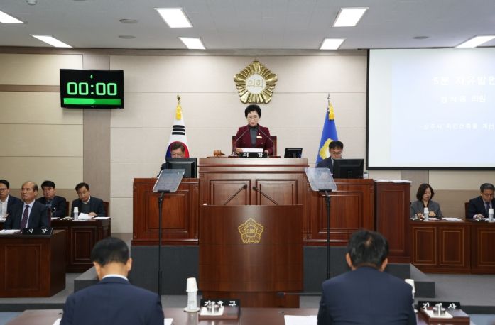 상주시의회  제235회 임시회 폐회