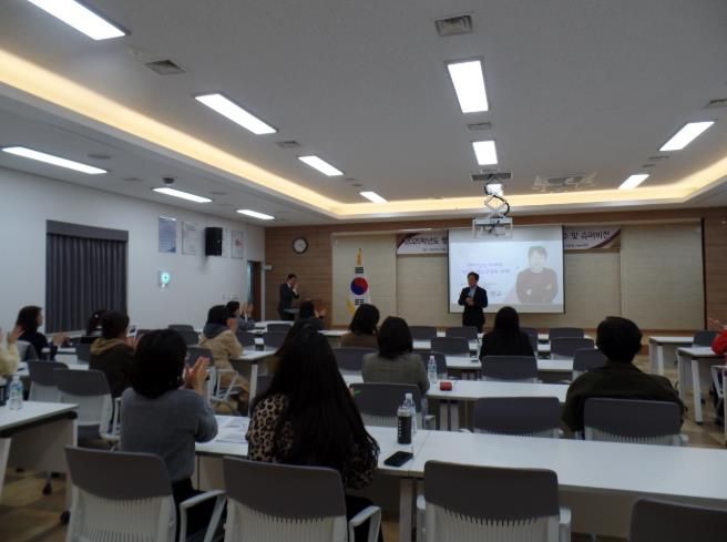 청도Wee센터, 비자살적 자해에 대한 이해 및교원상담역량강화를 위한 슈퍼비전