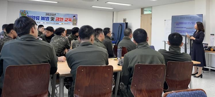 의성군보건소, 군부대 마약류 예방 및 금연 교육 실시