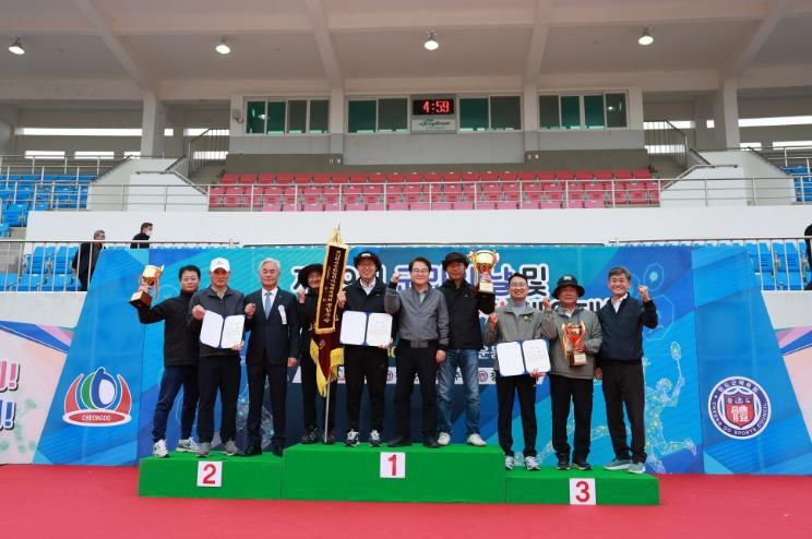 제29회 청도군민의 날 및 제74회 군민화합 한마당 체육대회 성황리 개최