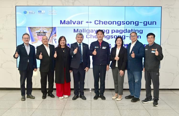 청송군 - 필리핀 말바시,외국인 계절근로자 프로그램 협력관계 강화