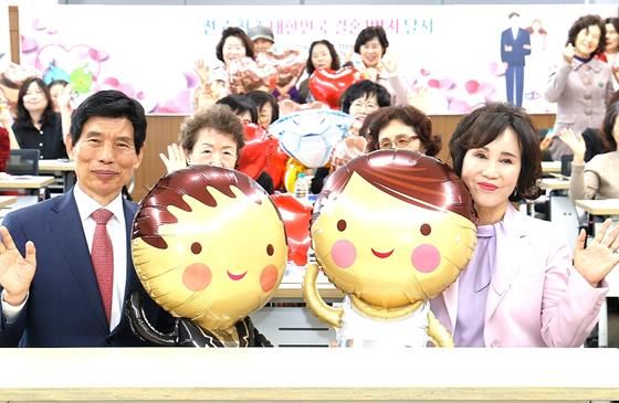 달서구, 2025 하반기 커플매니저 양성과정 개강식 개최