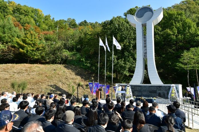 경산시, '순국선열 및 애국지사 추념식'거행