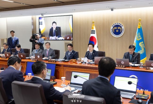 제48회 국무회의(대통령실)