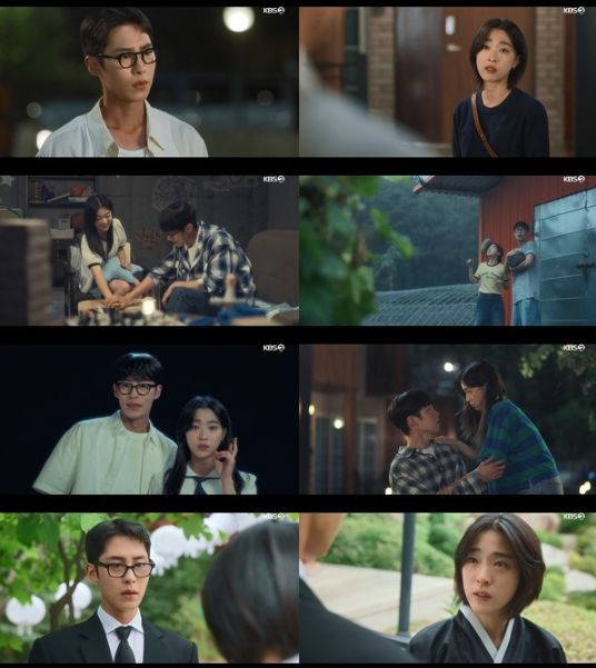 사진 제공: KBS 2TV 토일 미니시리즈 <마지막 썸머> 캡처