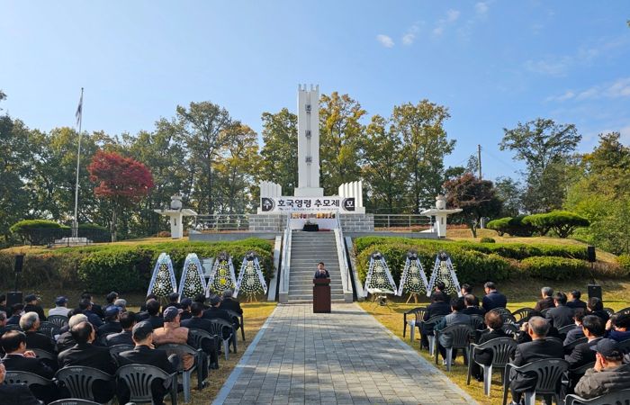 안동시, 제12회 호국영령 추모제 거행