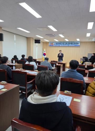 의성교육지원청, ‘초등교사가 들려주는 독도 교육의 이론과 실제’ 특강 운영