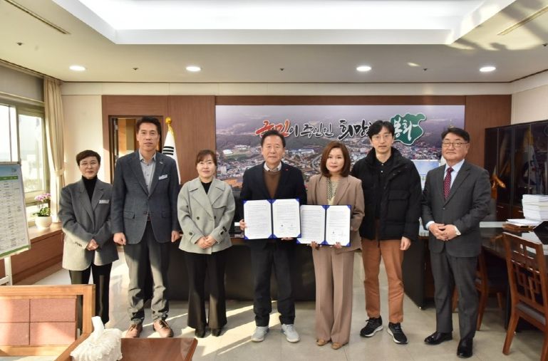 봉화군-태훈의료재단, 봉화군정신건강복지센터 위수탁 협약