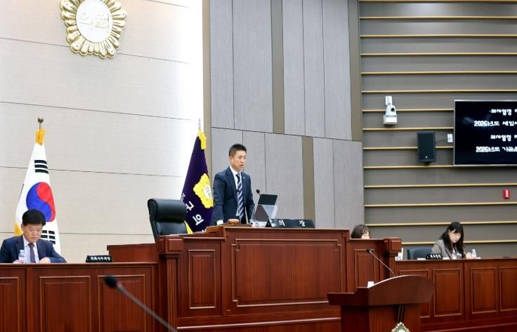 성주군의회, 선남 골프장 용도지역 변경 의견청취