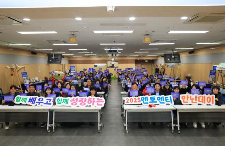 대구 수성구 여성친화 허브기관인 수성여성클럽(관장 라혜영)은 지난 10일 여성친화도시 조성 사업의 일환으로 멘토와 멘티가 서로의 경험을 공유하며 소통하는 특별한 행사를 개최했다.