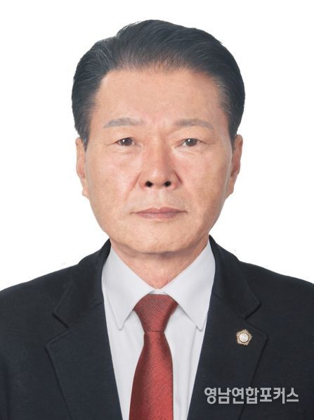 김선태 영천시의회 의장