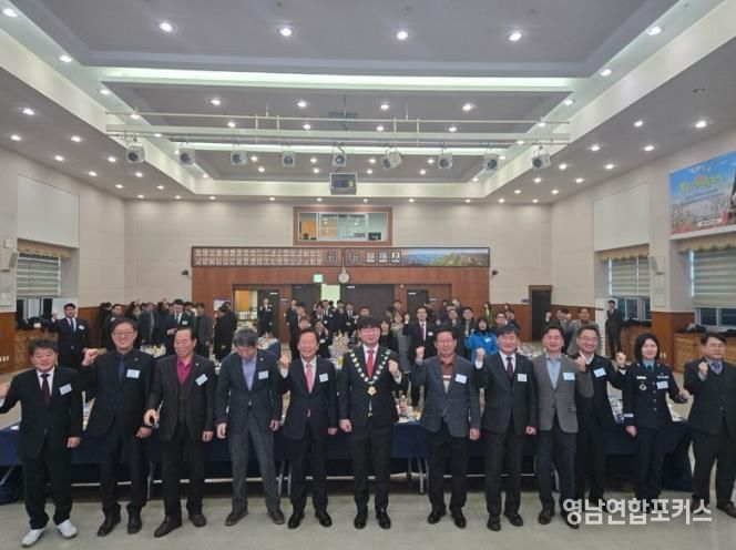 봉화군, 2026년 새해 맞아 신년교례회 성황리 개최