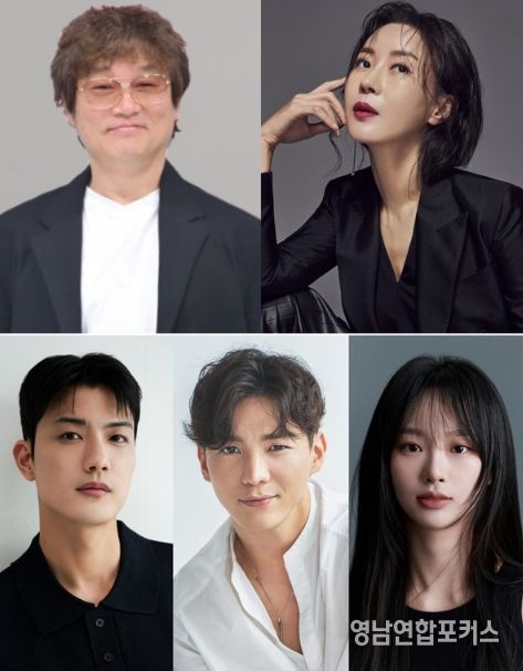 사진 제공: 드림스톤엔터테인먼트(최재성), 인연엔터테인먼트(김희정), 트리플에이엔터테인먼트(김경보), 파이브앵글엔터테인먼트(강다빈), YK미디어플러스(천희주)