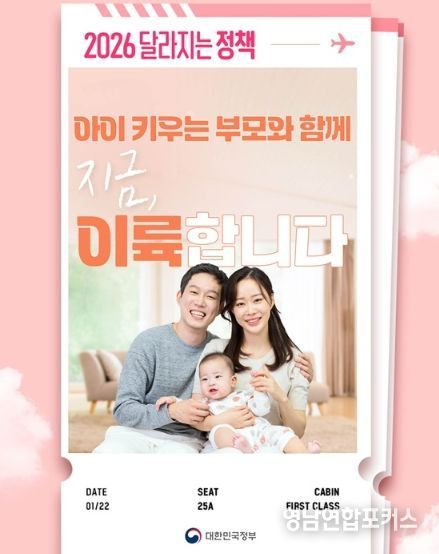 문화체육관광부