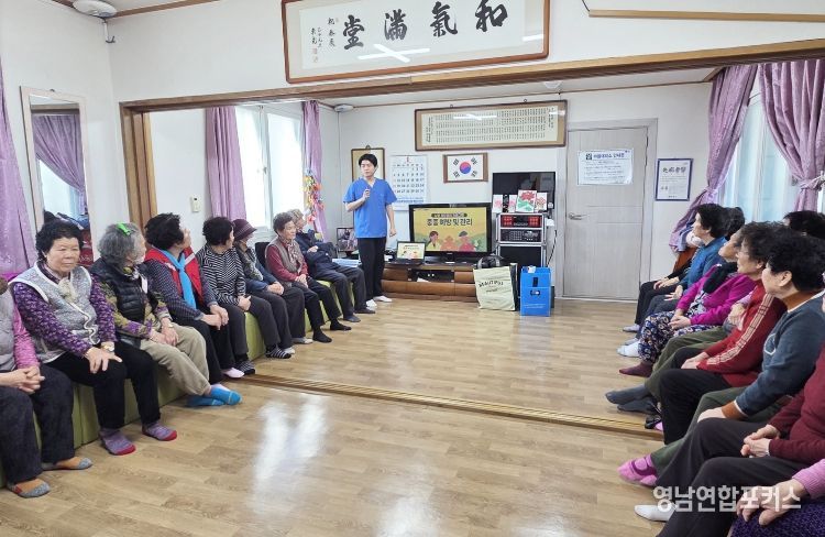 경로당이 건강배움터로! ‘찾아가는 한의약 방문건강서비스’ 한층 더 강화