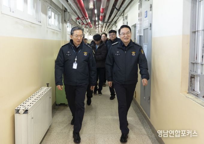 정성호 장관과 이홍연 교정본부장 교정시설 공동 현장 진단