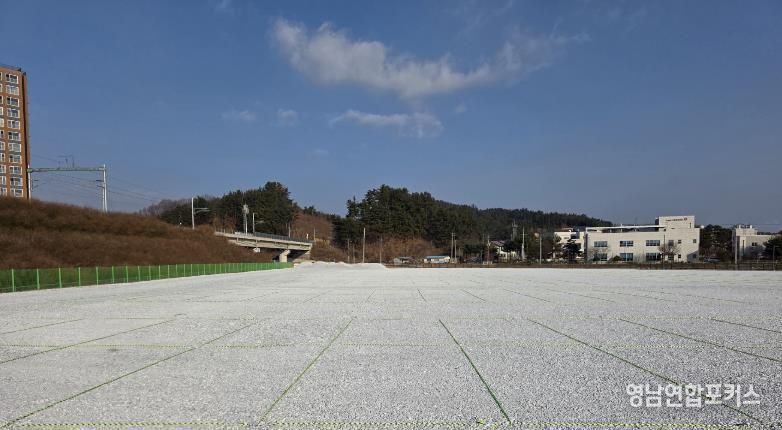 임시주차장 234면 조성