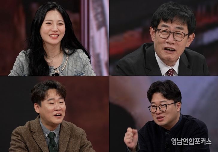 TV CHOSUN <모던인물사 미스터.리>